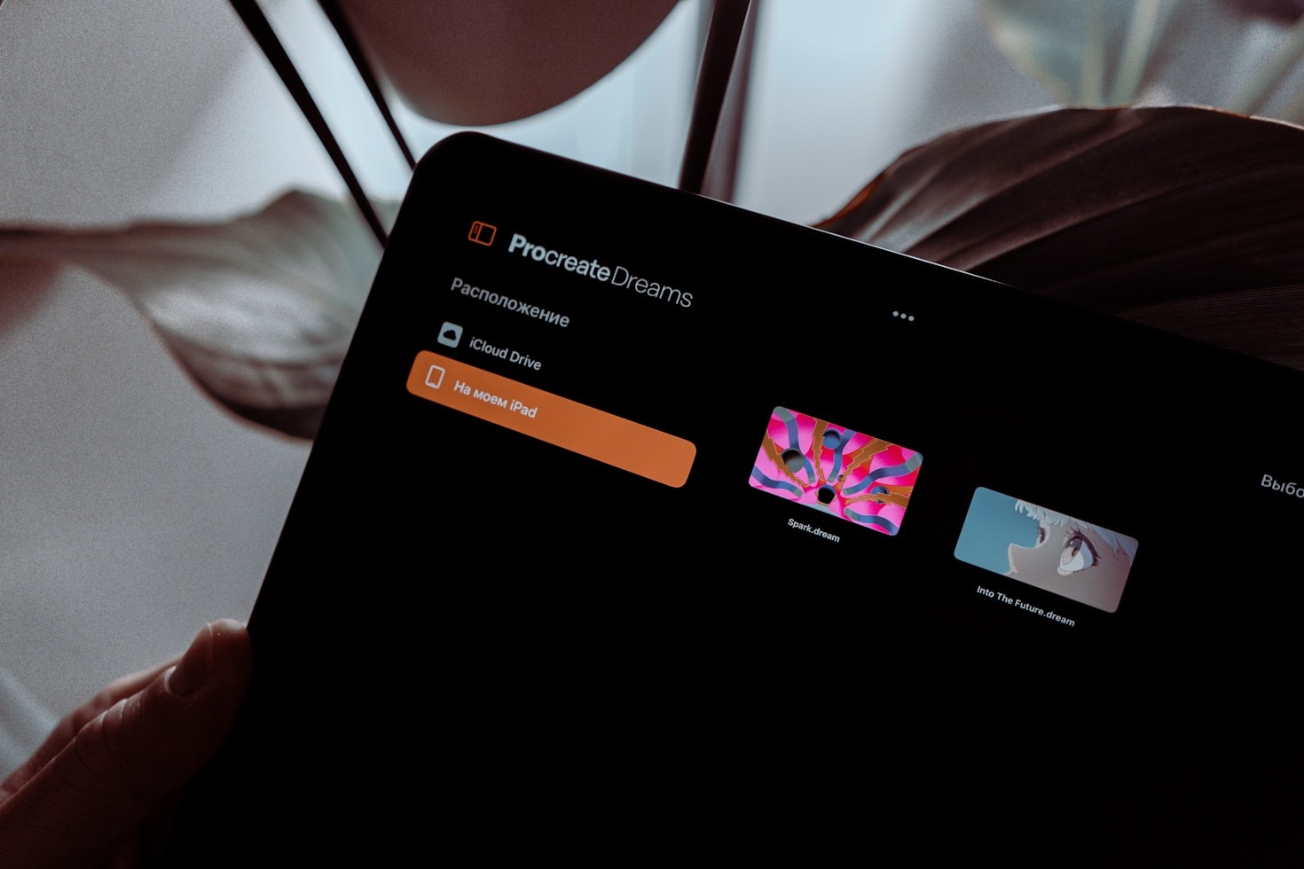 Building Consumer Confidence through Authenticity